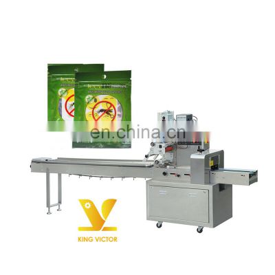 Mosquito Repellent Mat Wrapping Packing Machine