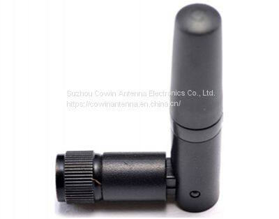 2 Dbi Antenna photo-2