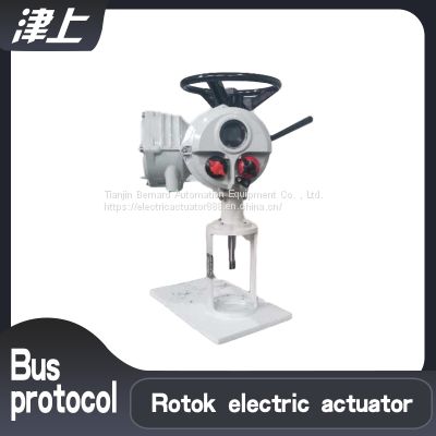 Straight stroke electric actuator  IQ18+VE64/1610FNP  Electric valve electric actuator