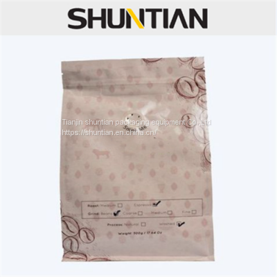 300g coffee plastic bag smell proof with valve stand up pouch for coffee bean China wholesale