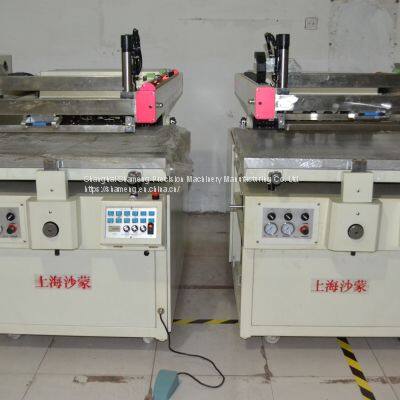 Semi Automatic Screen Printing Machine photo-2
