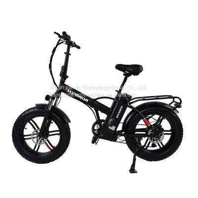 20inch Folding Electric Bike 7speed 7 Speed Folding Electric Bike photo-2