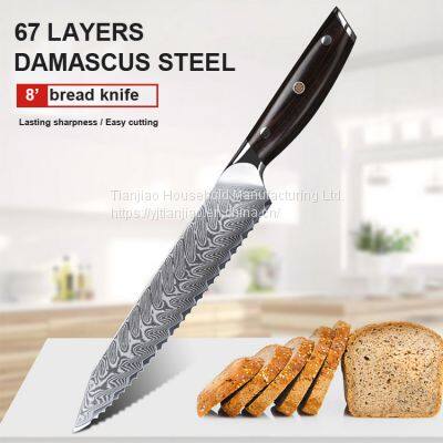 Kitchen Bread Knife Serrated Design Damascus Stainless Steel Blade 8 inch Chef Knives Bread Cheese Cake Tool