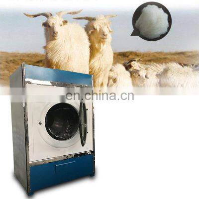 Industrial alpaca fiber cashmere wool scouring plant industrial washing machine wool cleaning machine