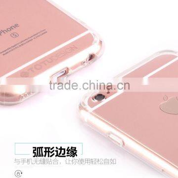 TOTU SCRATCH-RESISTANT PC PHONE COVER FOR IPHONE 6S/6SPLUS/6/ 6PLUS photo-3
