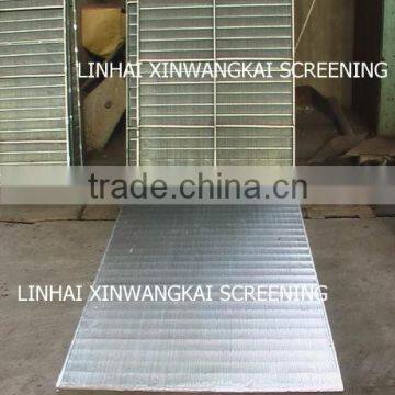 Screen for oil expeller goyum