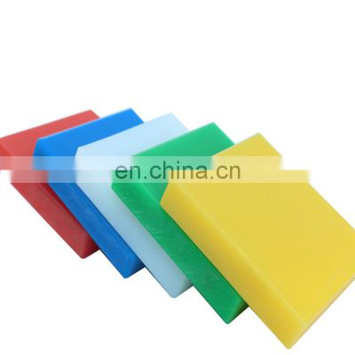 Practical Portable Wear Resistant Sheet Hdpe Dimple PE Plastic Board