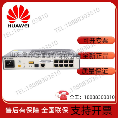 Huawei MA5620/MA5626-8/16/24 GPON/EPON remote access unit ONU with voice line