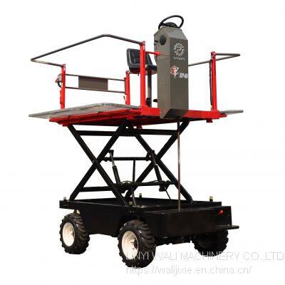 Electric Scissor Lift Work Platform photo-3