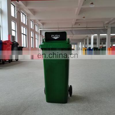 Best Selling 120L Garbage Bin Waste Residential Use 2 Wheels Plastic Waste Bin for Garden Wastebin