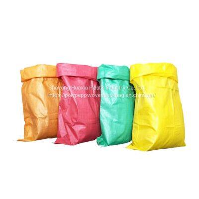 China Manufacturer PP Woven Bag Industrial Packaging Bag Construction Waste Garbage Cement Sand Garbage Trash Bag Polypropylene photo-5