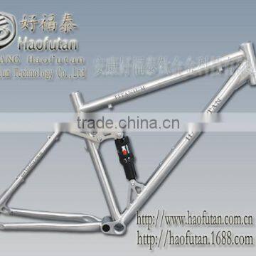 China titanium bike frames suspension frame