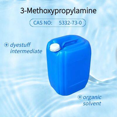 3-Methoxypropylamine CAS NO: 5332-73-0 photo-3