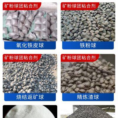 Cold-Pressing Adhesive for Mineral Powders: Revolutionizing Powder Molding