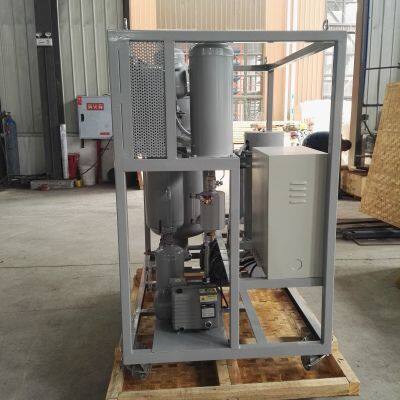 Portable Hydraulic Oil Cleaning Machine photo-4