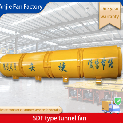 SDF(A)№8.0-2x55kw Tunnel Fans Highway Construction Tunnel Explosion-proof High Pressure Tunnel Local Ventilators