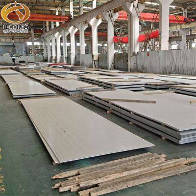 254SMO stainless steel hot-rolled plate, 904L stainless steel plate, marine medium and heavy plate, chemical plate