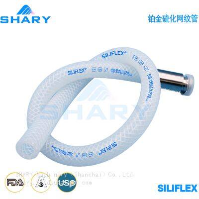 SILIFLEX sanitary pharmaceutical grade platinum vulcanized steel wire silicone rubber hose mesh tube