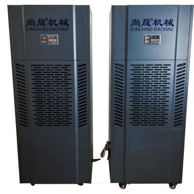 SC-EP12S Industrial Dehumidifier photo-2