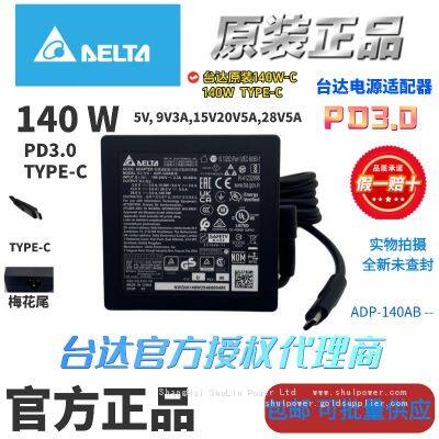 Delta 140W-TYPE-C Adapter Charger 140W-C Laptop Charger