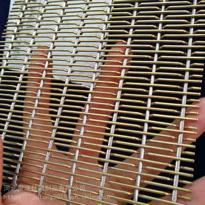 Decorative Metal Mesh Fabric Aluminum Alloy Mesh for Ceiling and Wall Decoration photo-5