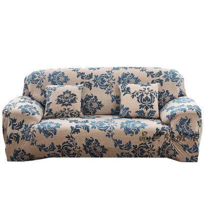 Other Furniture Covers