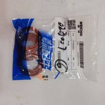 Original WEICHAI 81400010032 Sealing Ring for Weichai Engine Spare Parts. photo-2
