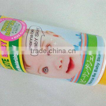 PE tube for cosmetic,soft tube, flexible tube,Plastic Packaging for Skin Care Products