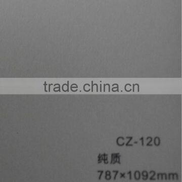 Pure touch specialty printing paper