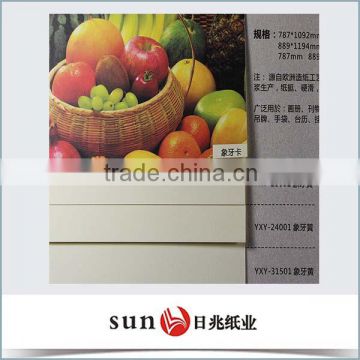 Wholesale ivory paper