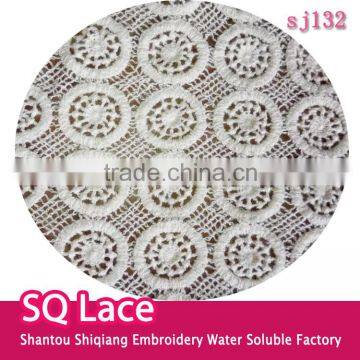 2016 spot sale and from giving away free samples lace accessories 100% cotton embroidery full lace