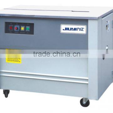 AST-900 Strapping Packing Machine photo-2