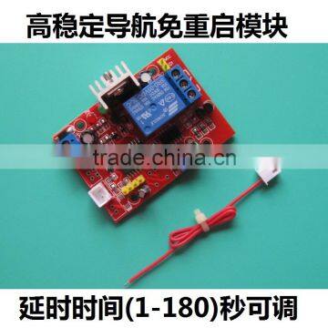 High stability of the vehicle delay power supply navigation delay time delay module navigation free restart modification