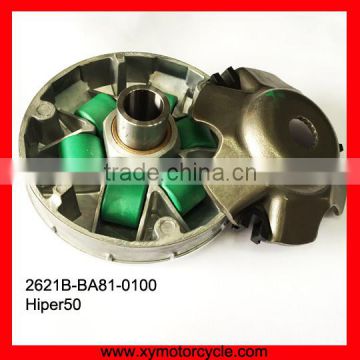 High Performance Scooter Clutch Roller Sets / Scooter Clutch Pulley Assembly