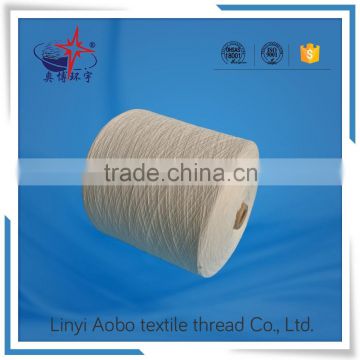 Spun Yarn Type and Ring Spun Technics polyester yarn China manufacture