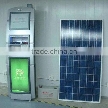 Solar Mobile Phone Charging Vending Machine, Phone charging vending machine