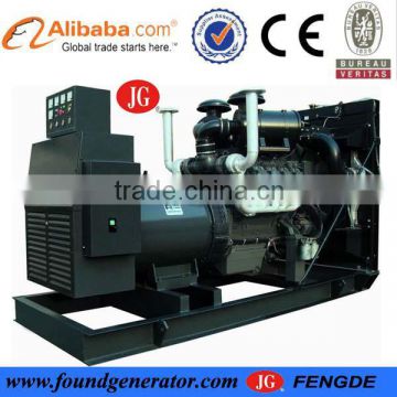 china supplier 100kva deutz diesel generating set by deutz engine