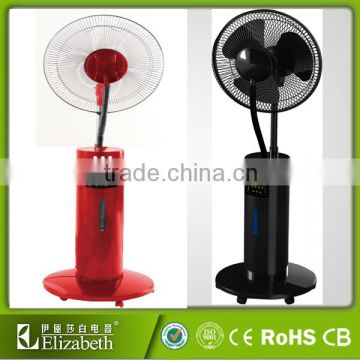 electrical fan and water mist fan with LCD,remote control