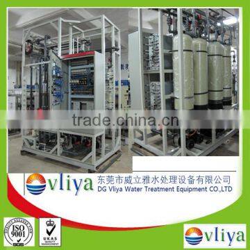 Reverse osmosis system Mixed Bed Ion Exchange For Ultrapure Water