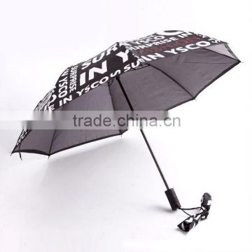 double layers umbrella