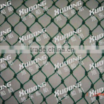 Fishing Protective Net