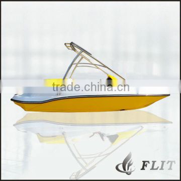 China seadoo style 4 person speed boat for sale