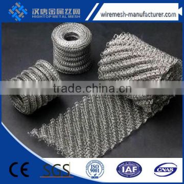 High Quality Gas and Liquid Filter Stainless Steel Knitted Wire Mesh