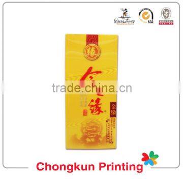 Chongkun Printing,the best 3D lenticular products for you. 3d cheap wine package box