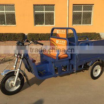 2015 China cargo tricycle on sale best price teb-61