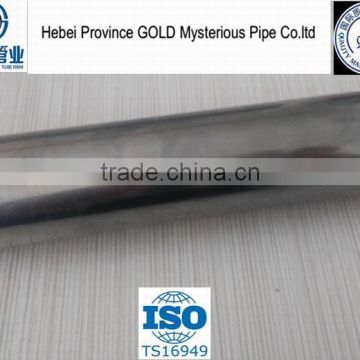 16MnCr5 precision cold rolled seamless steel tube for piston pin