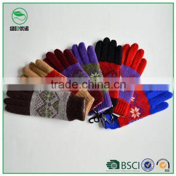 Supermarket hot selling acrylic knit glove