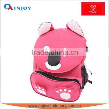 Cute Animal Design School Bag with Pencil Case