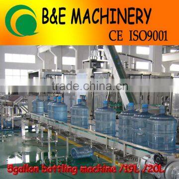 Lower Price 5gallon Filling Machine