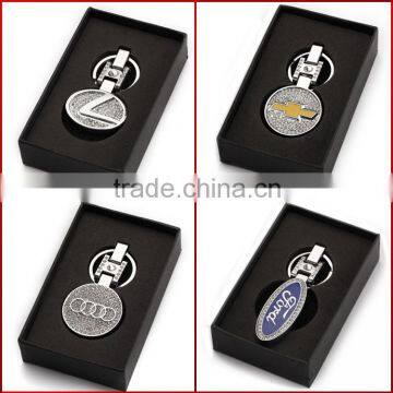 High-end Atmosphere Car Logo Key Chain photo-2